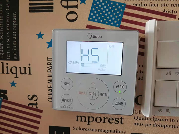 铜陵美的空调维修