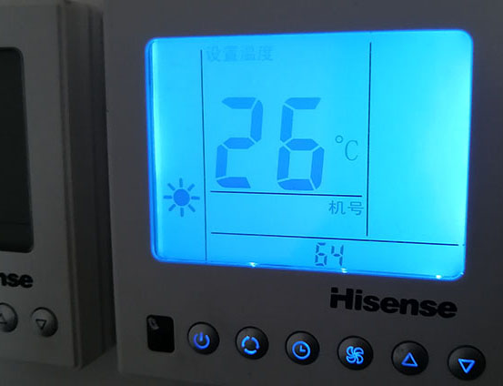 铜陵海信中央空调维修电话在哪里找