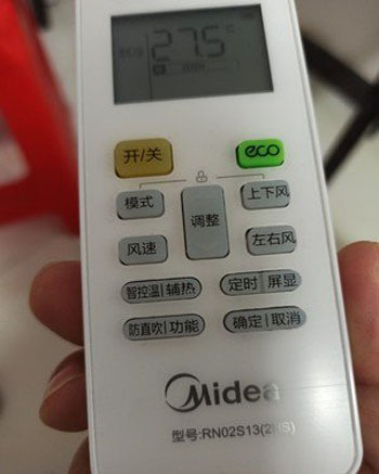 铜陵空调遥控器打不开